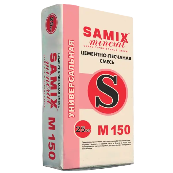 Смесь цементно-песчаная M150 (ЦПС) Samix 25 кг