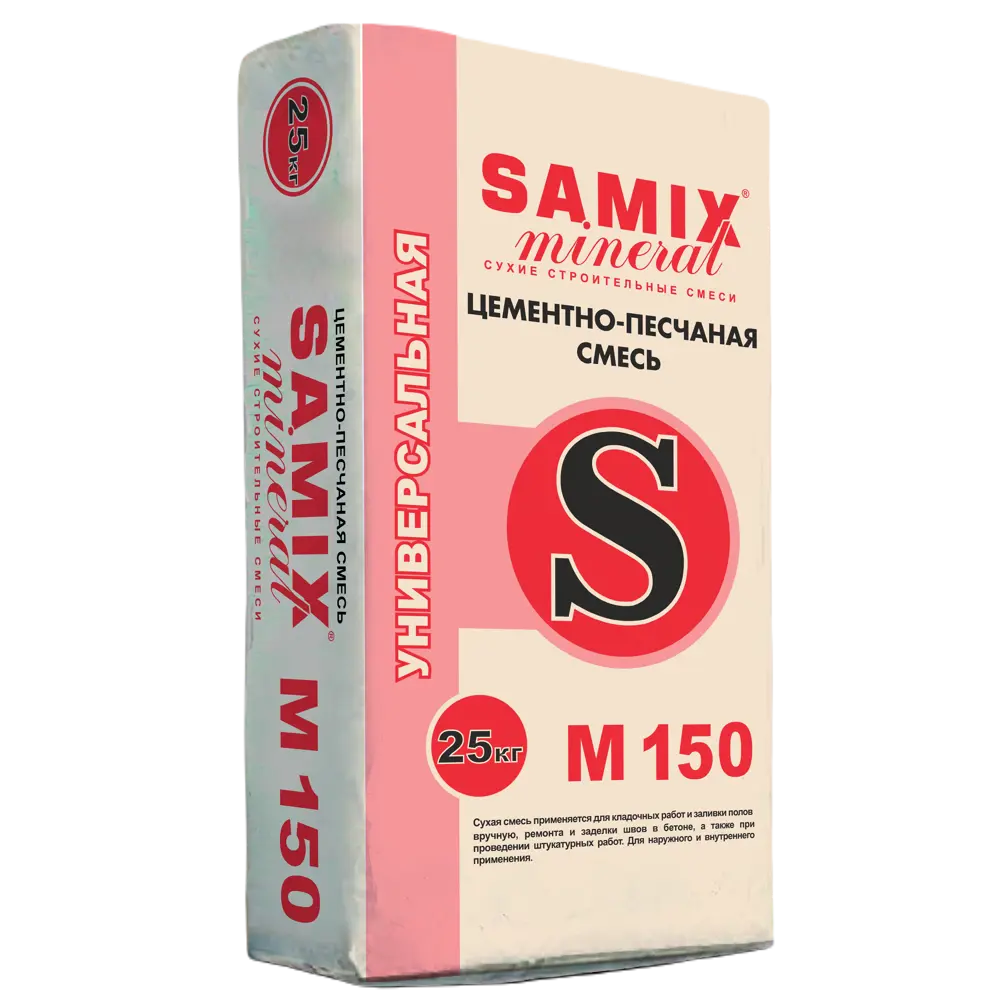 samixplkley Смесь цементно-песчаная M150 (ЦПС) Samix 25 кг — изображение 1