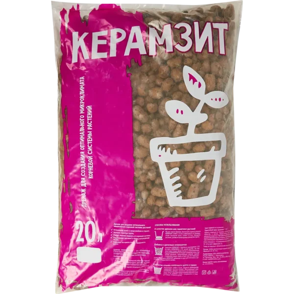 Керамзит 20 л