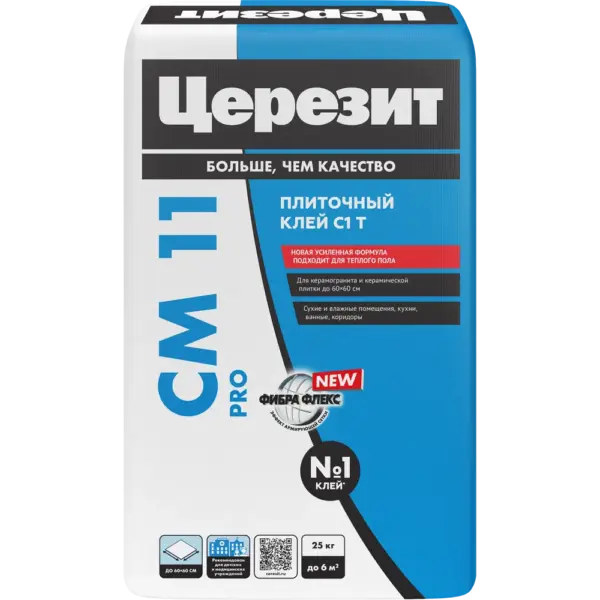 Клей для плитки Церезит CM11 Pro 25 кг